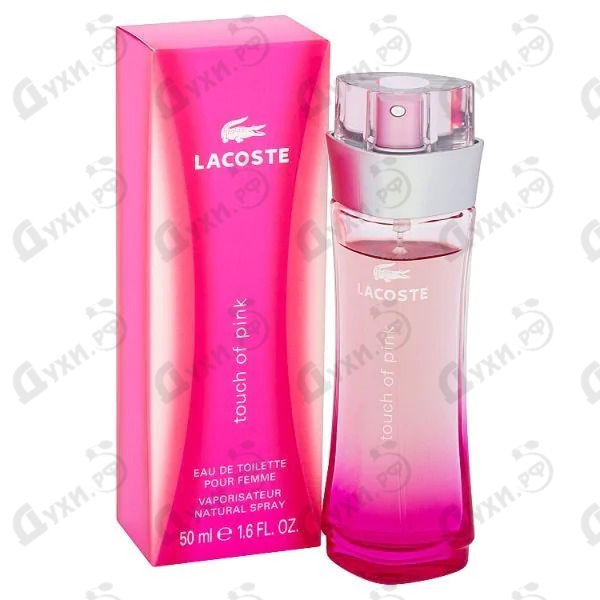 colonia lacoste pink